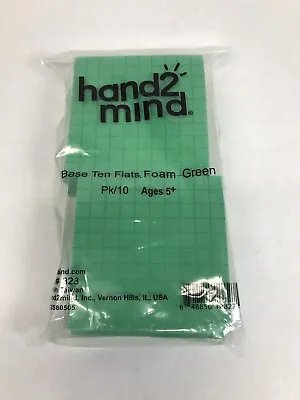 ETA Hand 2 Mind 10 Packs Base Ten Flats Green Foam Manipulatives For Homeschool • $8