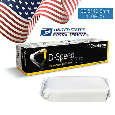 Dental Kodak Intraoral D-Speed 100 X-ray Films Carestream Adult Size 2 DF-58 USA • $29.99