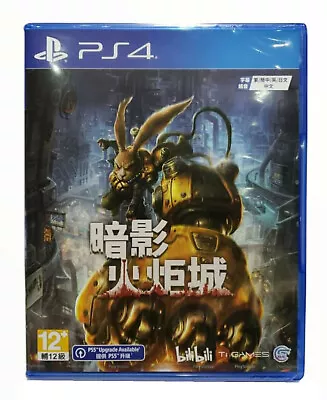 F.I.S.T. Forged In Shadow Torch PlayStation PS4 2021 Chinese English Sealed • $42.92