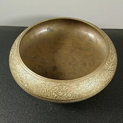 Antique Indian Middle EasternBrass Pot Planter 11cm Inside Top Rim 5cm Tall • $61.01