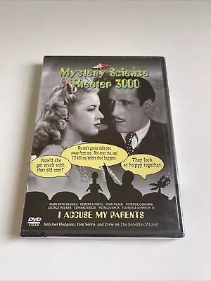 Mystery Science Theater 3000 - I Accuse My Parents - DVD - Black & White Color • $22.95