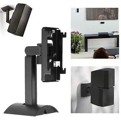 UB20 Speaker Wall Mount Clamping Ceiling Bracket For Bose All Lifestyle CineMate • $16.48