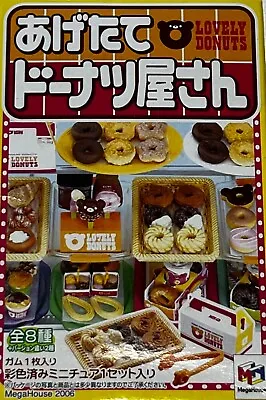 Re-Ment Raised Donut Shop Lovely Donuts MegaHouse 2006 Miniatures 1:6 • $39.99