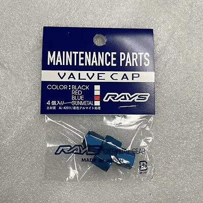 4 Volk Racing Rays Tire Valve Stem Caps Forged Aluminum Blue In Stock To Ship • $12.50