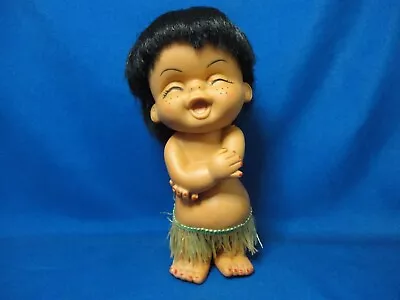 Vintage Hawaiian Hula Laughing Doll Hong Kong • $5.99