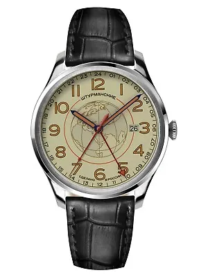 Sturmanskie Heritage Sputnik Gmt 51524- 1071664 • $327.47