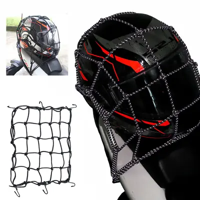 Cargo Net Motorcycle Helmet Mesh Luggage Tie Down Adjustable Black Bungee Cord • $9.69