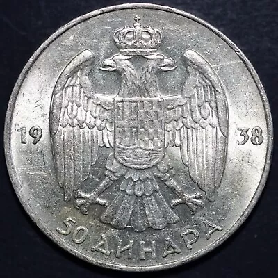 1938 Yugoslavia 50 Dinara 75% Silver 31mm Lettered Edge Coin FREE SHIPPING • $1.99