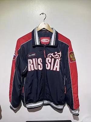 Rare Vintage BOSCO Sport RUSSIA  Track Jacket Sz S Russia • $85