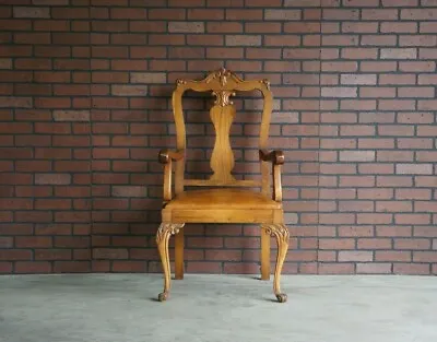 Antique French Carved Arm Chair ~ Splat Back Chair ~ Desk Chair ~ Dining Chair • $995