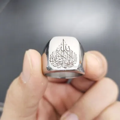 ALBASHAN Islamic Mens Ring EID Gift Ramadan Arabic Fashion Jewelry On Hand • $8.46