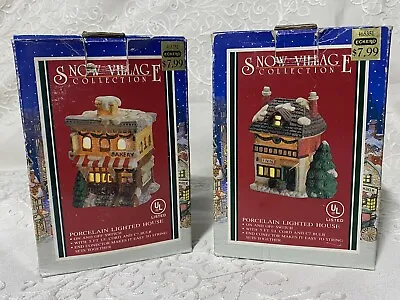 Vintage Christmas Snow Village Collection Porcelain Lighted House Inn & Bakery • $15