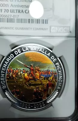 Ecuador - 1  Sucre 2022  - Bicentennial Of Pichincha Battle  - Pf70 • $350