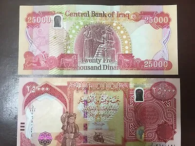 £30.39 • Buy 25000 Latest New Iraqi Dinars Uncirculated 2020 New Security Feature  IRAQ DINAR