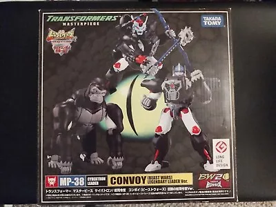 Transformers Takara Masterpiece MP 38 Convoy Beast Wars Legendary Leader • $130