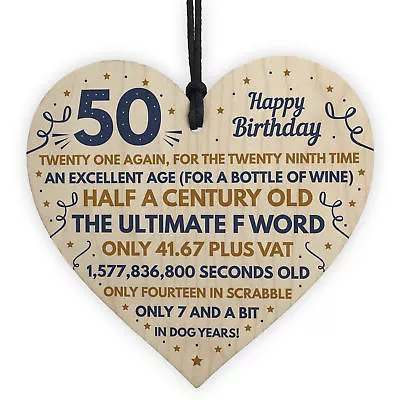 Funny 50th Birthday Presents For Men Women Wood Heart Decoration For Dad Friend • £3.99