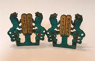 Pair Of Vintage Israel Israeli Brass Enamel Lion Bookends - Green • $36