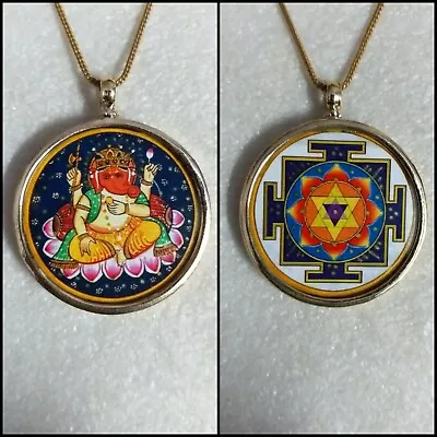 Handmade Yellow Brass Glass Framed Lord Ganesha & Ganesha Yantra Reverse Pendant • $15