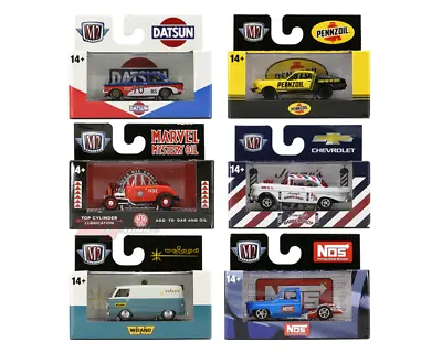 M2 Machines 1:64 Auto-Thentics Release 82 • $21.99