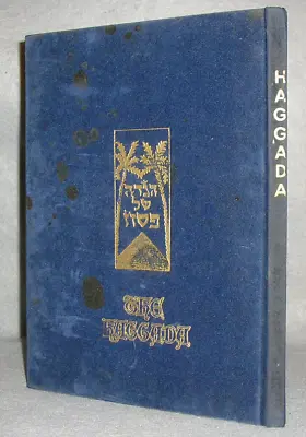 Vintage Judaism Book The Haggadah Zeev Raban Illustrated Velvet Tel Aviv 1961 • $71.19
