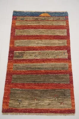 2x3 Ft Gray Landscape Gabbeh Afghan Hand Knotted Tribal Small Accent Rug • $239