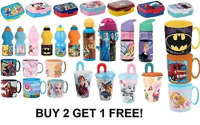 £5.99 • Buy Lunchbox Plastic Drinking Bottle School Water Drinks Kids Childs Lunch Avengers