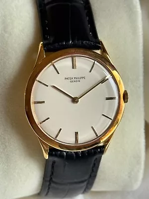 Patek Philippe Calatrava Ref. 2589 18K Gold Vintage Watch • $4000