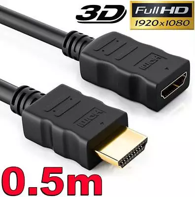 0.5m HDMI Extension Cable Male To Female Lead V1.4 3D Short Extender Adapter HD • $5.45