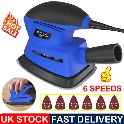 130W Electric Mouse Palm Sander Variable Speed Heavy Duty With Sanding Sheets • £19.39