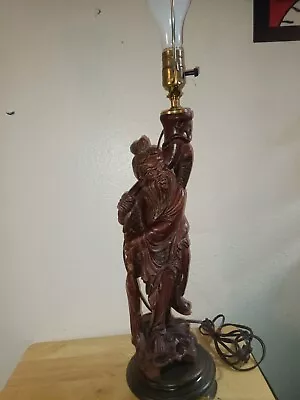 Vintage Chinese Table Lamp • $22.40