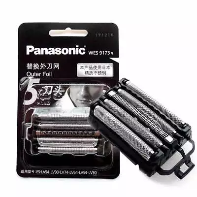 For PANASONIC WES 9173 P Razor Blade Foil Replacement Blade Screen Hot • $112.02