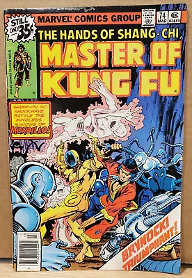 Master Of Kung Fu 74 Mike Zeck Art 1979 Marvel Comics Bronze Age • $2.99