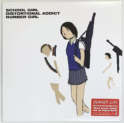 NUMBER GIRL / SCHOOL GIRL DISTORTIONAL ADDICT 1999 Vinyl LP Japan • $58