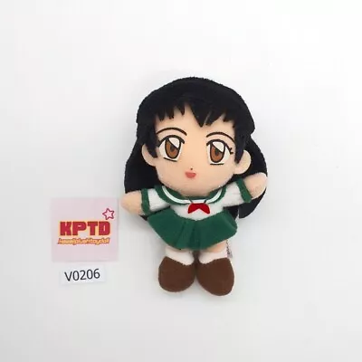 Kagome Higurashi V206 Inuyasha Bandai 2001 Plush 4  Stuffed Toy Doll Japan • $12.40