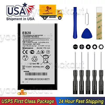 For AT&T Motorola Atrix HD MB886 Replacement Battery EB20 SNN5899A Tool Adhesive • $15.09