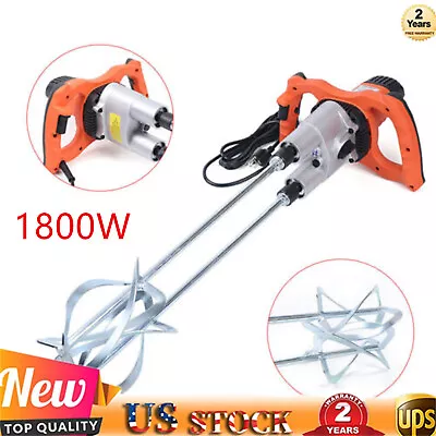 1800W Electric Mortar Mixer Double Paddle 2 Speed Cement Grout Concrete Mixer • $153