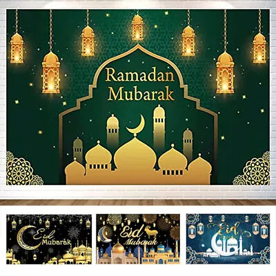 Ramadan Eid Mubarak Backdrop Banner Family Room Photo Background Party Decor  • $16.99