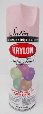 Vintage Krylon Spray Paint Can Simply Pink 3526 Satin • $14.95