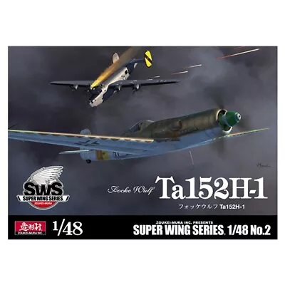 Zoukei-mura #SWS48-02 1/48 Focke-Wulf Ta152H-1 • $65