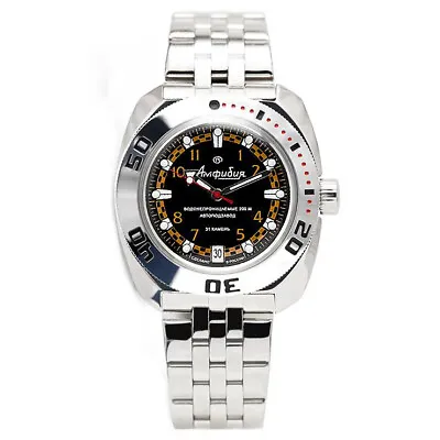 Vostok Amphibia 710469 Watch Diver  Mechanical Automatic Black US SELLER • $114.95