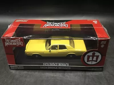 The Great American Hero 1978 Dodge Monaco 1:43 Scale Model [Green Light] NIB • $6.50