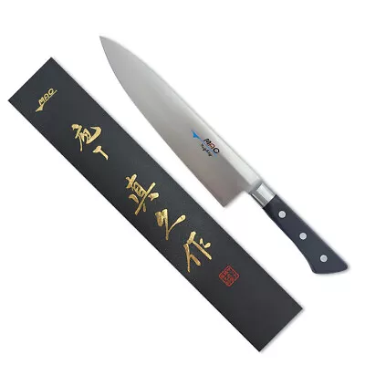 Japanese MAC Chef's Knife MBK-85 Professional Series 8-1/2  Blade Made In Japan • $187.95