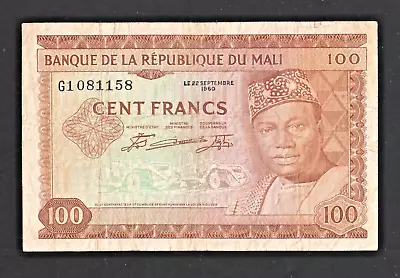 Mali 1960 100 Francs Banknote VF • $90