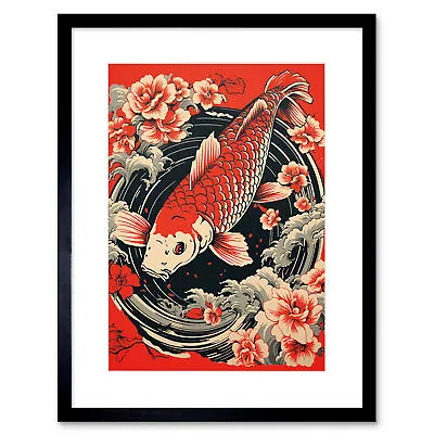 Koi Fish Carp Japanese Whirlpool Red Black Illustration Framed Art Picture 9X7  • £15.99