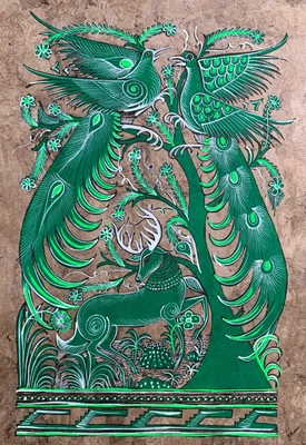 $29.99 • Buy 15 1/2 X 23  Mexican Folk Art Amate Bark Painting Aztec Love Bird Peacock Flower
