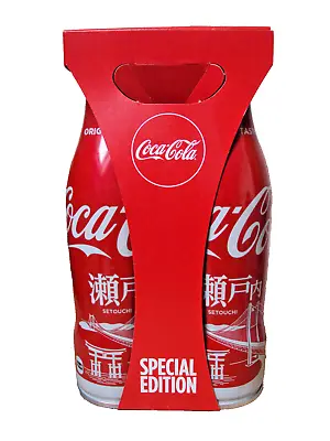 Coca Cola - 2 X Bottle Set - Setouchi Bridge Special Edition - New - Jap Import • £12.55