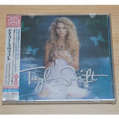 Taylor Swift CD + DVD Music Album Of The Same Name Sealed Box Set • $17.99