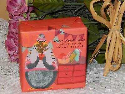 Anthropologie Mistral Winter Artist Series Praline Soap Organic Shea 7 Oz New • $19.99