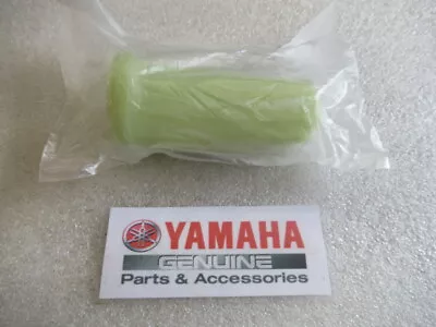 Q10A Genuine Yamaha Marine 68V-24521-01 Filter Cup ​OEM New Factory Boat Parts • $8.74