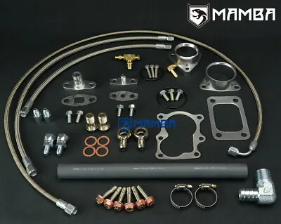 Full Turbo Oil Water Line Install Kit For Nissan TD42 GQ Patrol Hitachi HT18 AU • $257